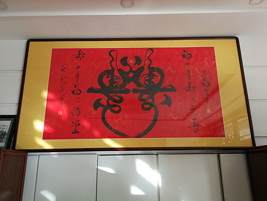 環(huán)境展示圖
